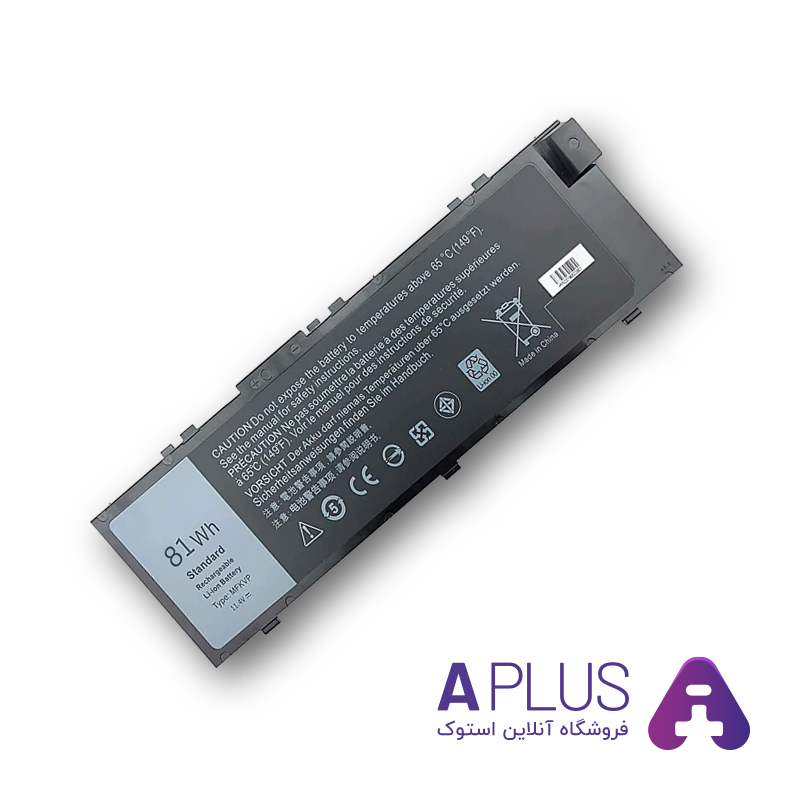 باتری لپ تاپ دل Battery Dell Precision 7520 MFKVP — تصویر ۳